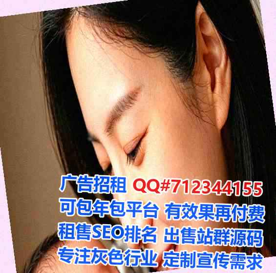 台湾试管婴儿生态环境工作室